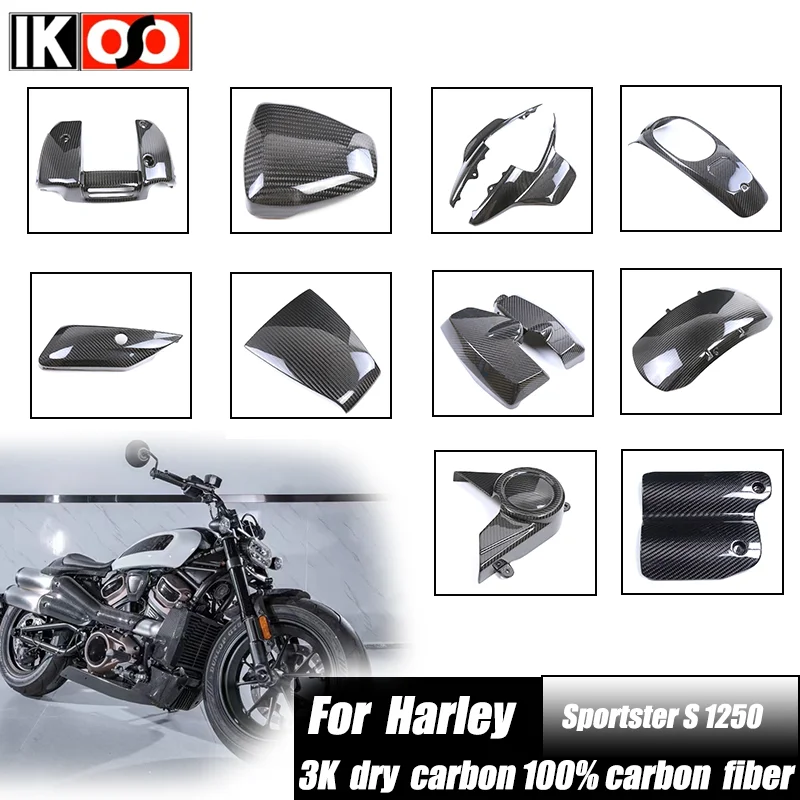 Pièces de moto Harley Sportster S 1250 100% fibre de carbone, pièces modifiées pour l'extérieur du véhicule, cache de pot d'échappement, panneau latéral