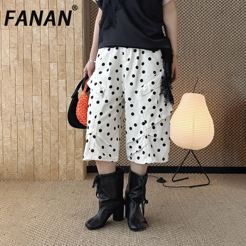 

FANAN Vintage Contrast Color Jeans For Women High Waist Spliced Design Straight Denim Pants Female Clotting 2026 Spring New