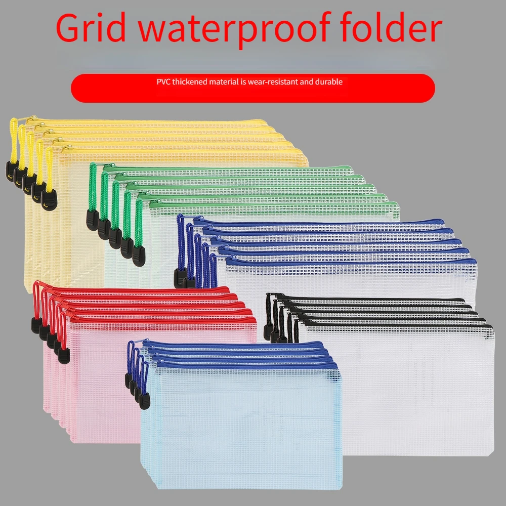 

Папки-файлы на молнии с сетчатой структурой на 2/4/6 отделений, органайзер для экзаменационных работ, удобно носить с собой, подходят для формата А4, для дома, офиса, школы.