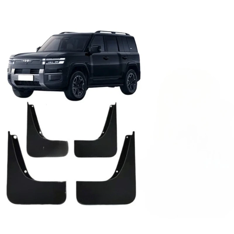 For BYD Formula Leopard 7 Tai 7MAX/PRO Front and rear four-wheel car mudguard waterproof anti fouling modification accessories