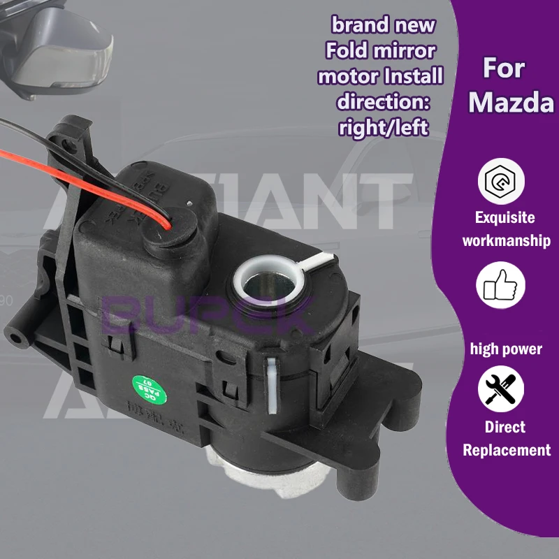 

AZGIANT для Mazda 3 Axela MK2 BL speed3 2008/2009-2013, автомобильное зеркало заднего вида, складное внутреннее двигатель R L Espejo, ретроvisor, гибкая