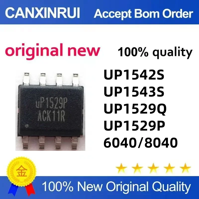 (5-100 pieces)UP1529QSU8 UP1529Q UP1542S UP1529P 1529P 6040 8040