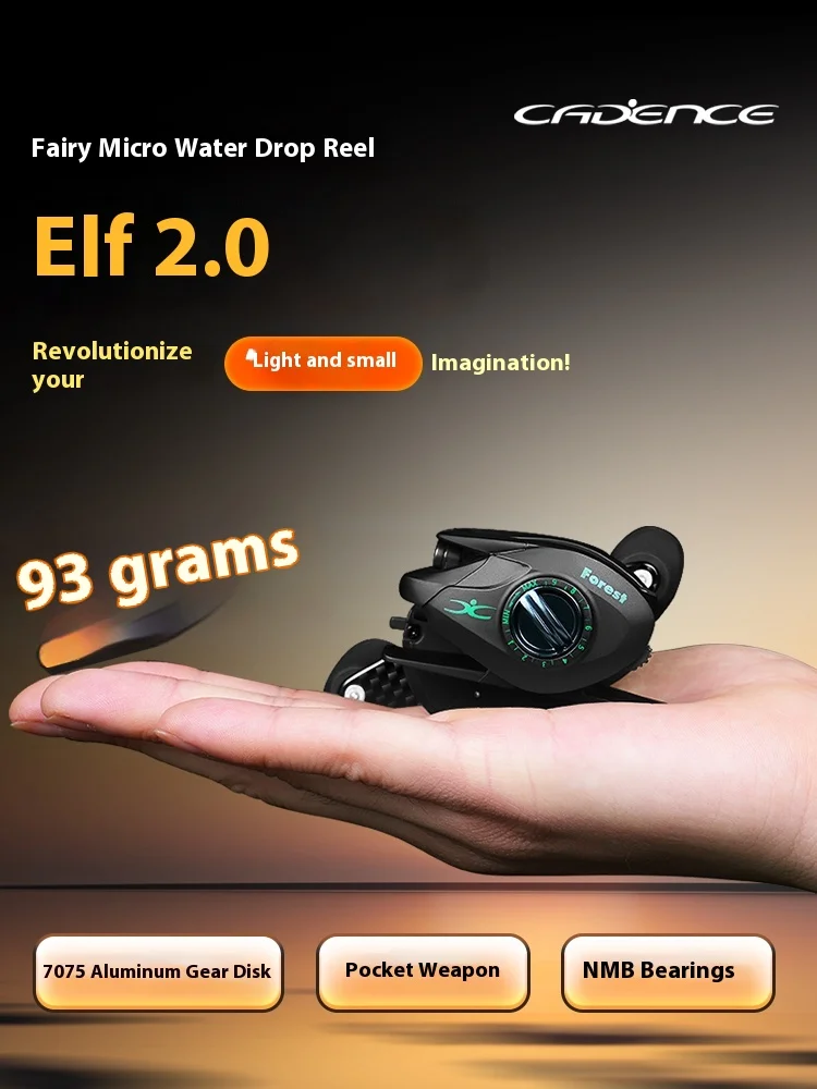 cadence-sprite-ultra-mini-portable-water-drop-reel-second-generation-micro-bait-double-line-cup-for-carp-and-catfish-fishing