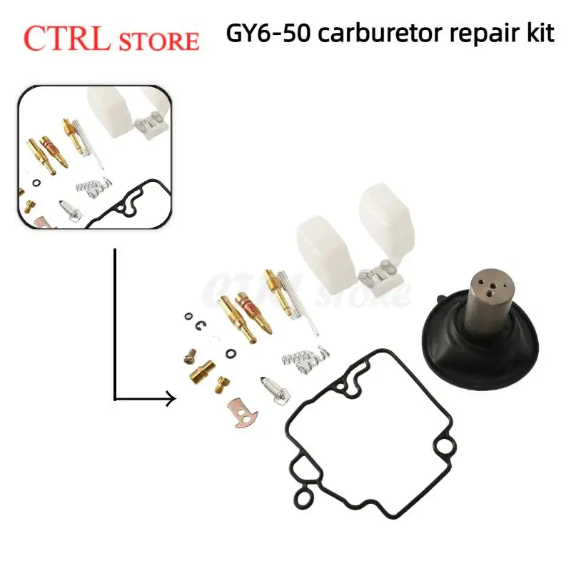 

GY6-50 Carburetor repair kit Configure plunger diaphragm 18mm and float, for motorcycle dirt bike dirt bike
