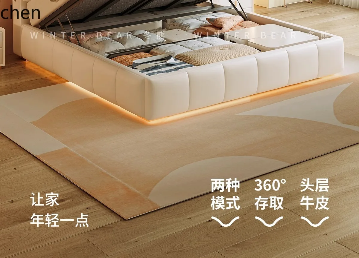 HT Cloud Cream Style Double Master Bedroom Soft Box Storage Electric Sliding Storage Genuine Leather Bed