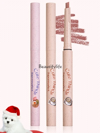 Lip Liner Outline Lip Shape Student Nude Color Lipstick Pen Lip Pencil