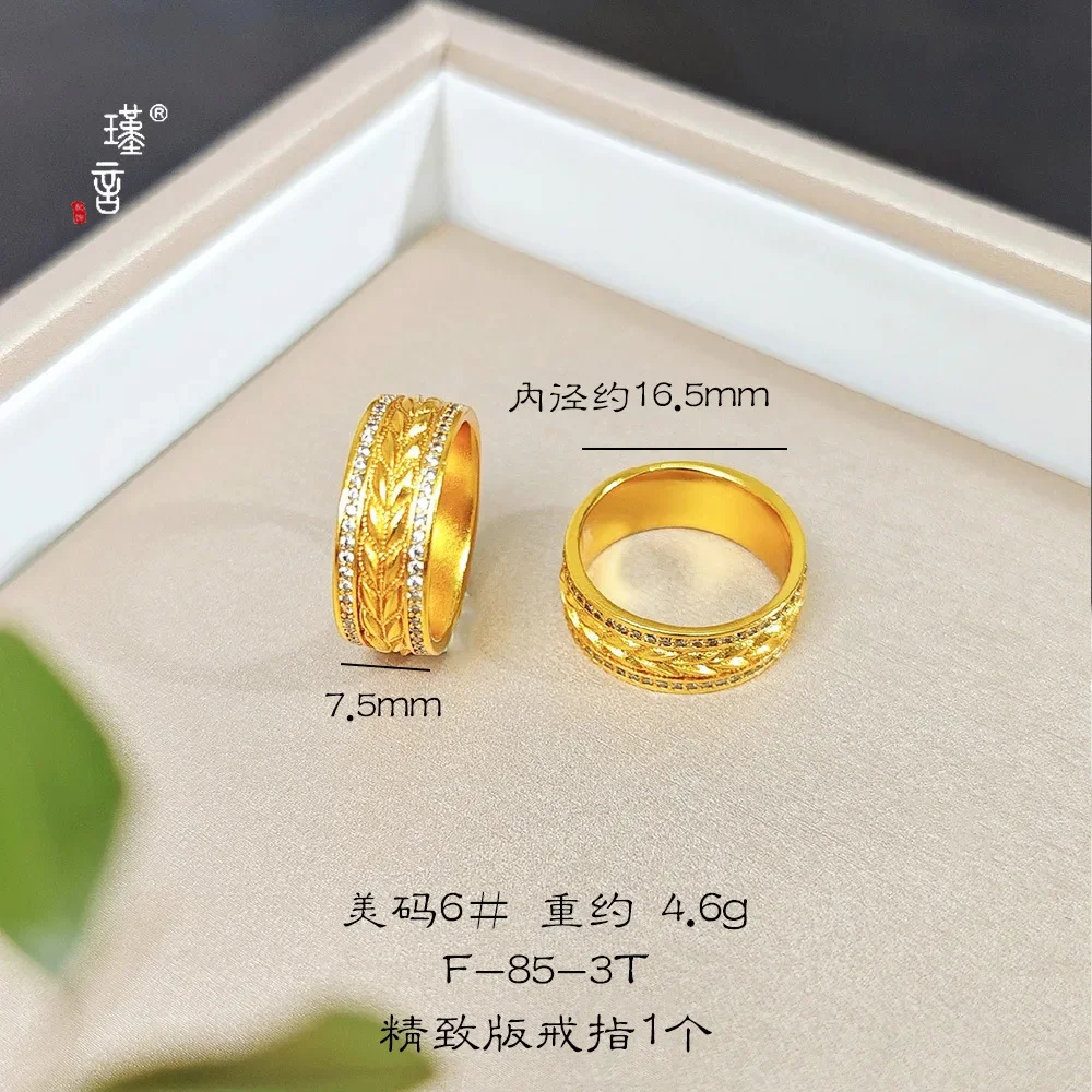 

9999 24K real gold national trendy diamond wheat ear ring high-end light luxury diamond closed-mouth ring for girlfriend