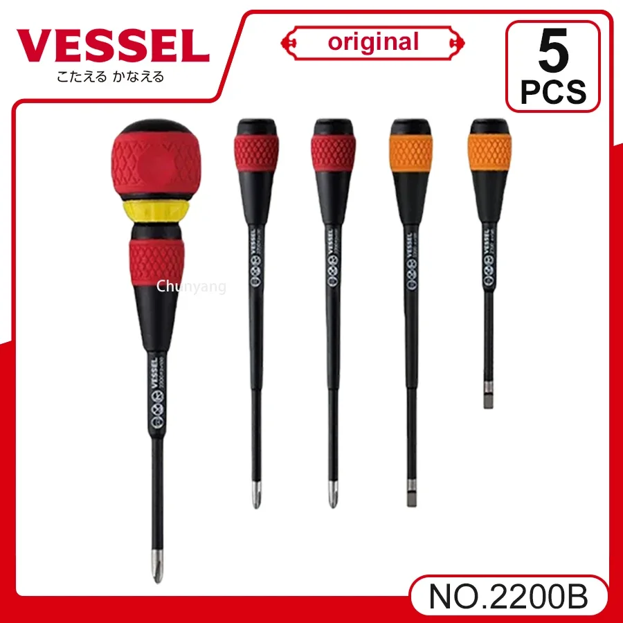 VESSEL Franchise Screwdriver Series NO.2200B with Comfortable Gourd Handle Ratchet, Ideal for Home Use