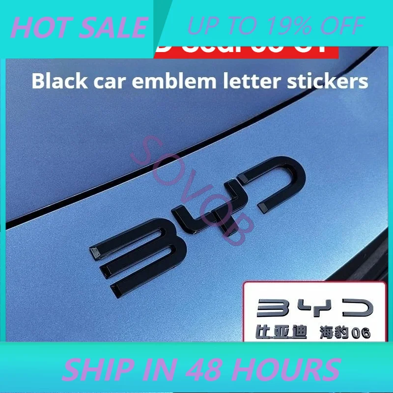 New High Quality For BYD Seal 06 GT Front Rear Emblem Blackening Head Decal Gloss Black