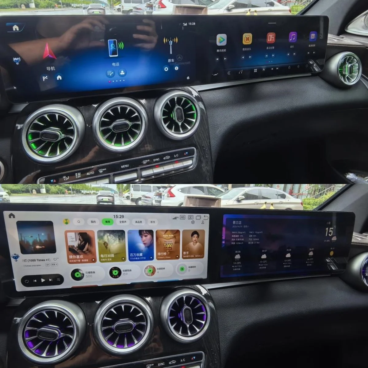 24.6“ Dual Screen Android For Mercedes Benz A Class CLA GLA W176 C117 X156 W463 W246 Stereo Carplay GPS Multimedia Video Player