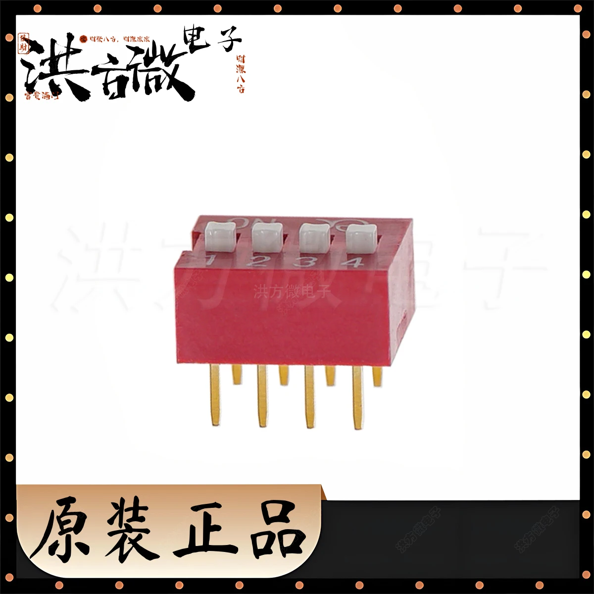 RoHS Red 4 Digit Single Pole Single Throw Flat Dial Raised Plug-in 8pin Pitch 2.54mm Original YE Thumbwheel Toggle DIP Switch