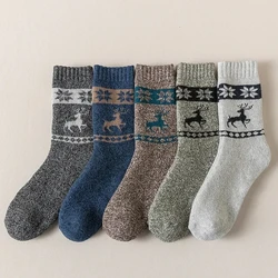 5 Pairs Merino Wool Socks Hiking Socks For Men Thick Winter Wool Warm Socks Breathable Elk Crew Thermal Socks Against Cold