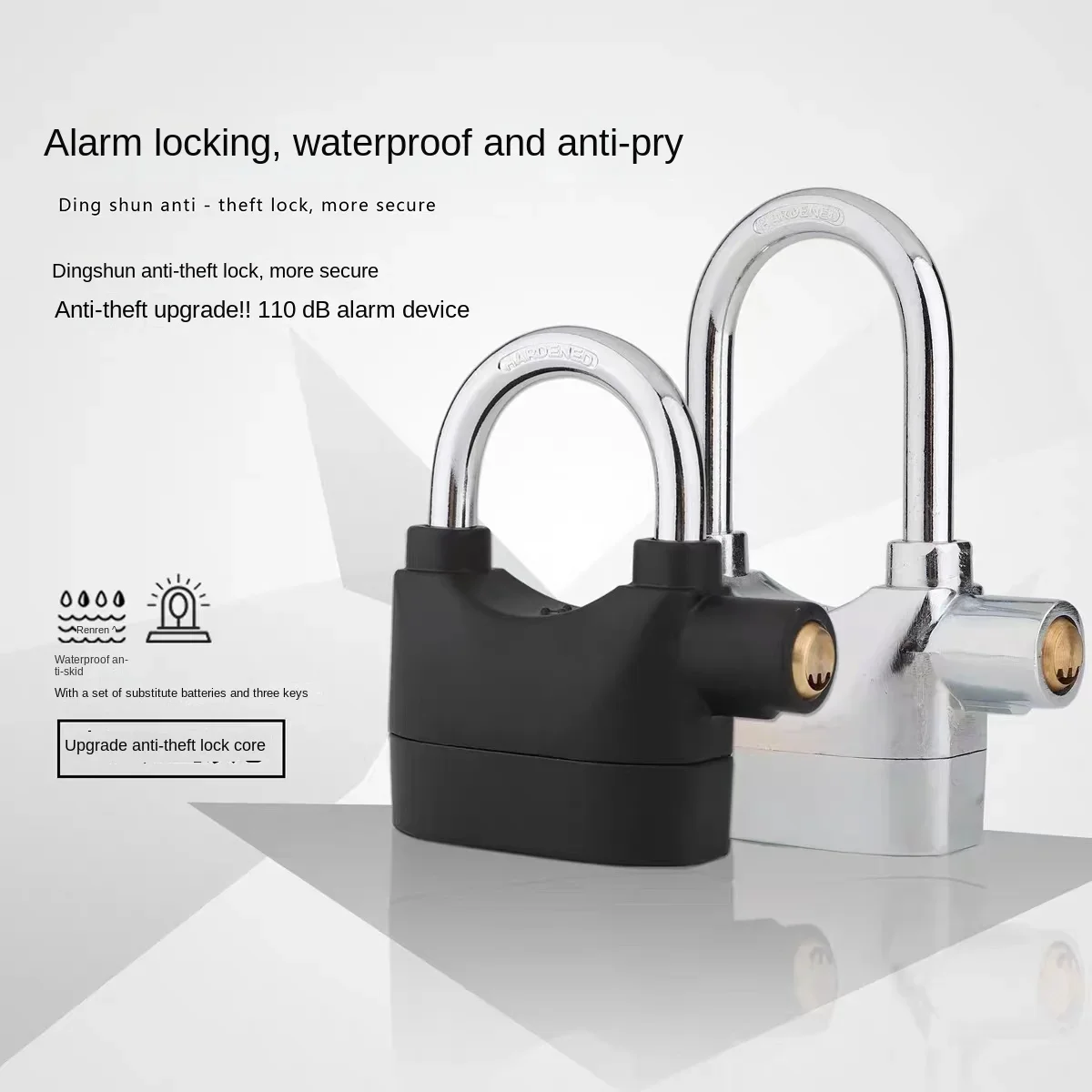 110dB anti-theft alarm lock padlock motorcycle electric bicycle outdoor door lock waterproof anti prying and anti-theft