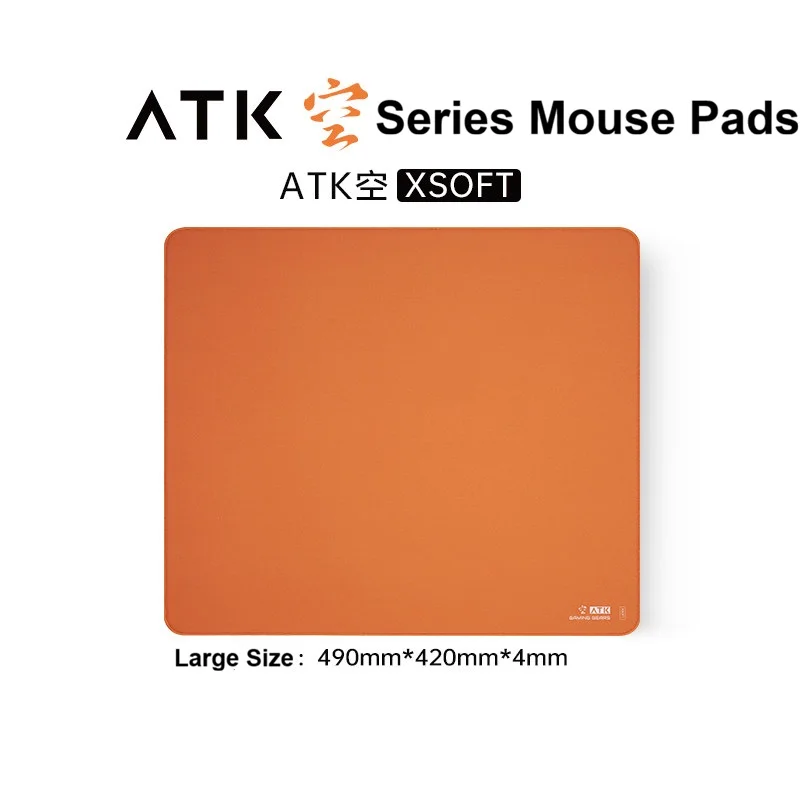 ATK Kong Series Extra Large Desk Balanced Gaming Mouse Pad 4