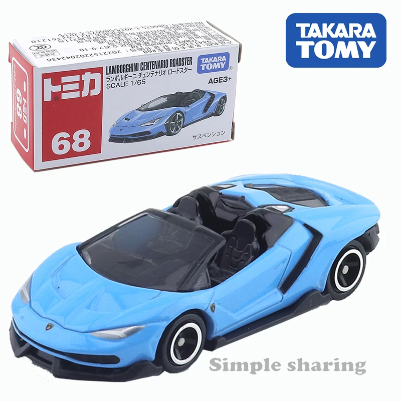 Takara Tomy Tomica No.68 람보르기니 센테니얼 불 럭셔리카 로고 합금 장난감, 어린이용 다이캐스트 금속 모델