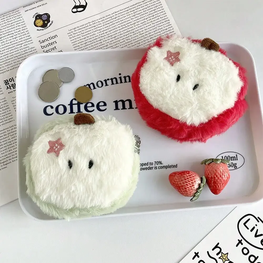 1/2PC Kawaii Cute Plush Coin Wallet Key Storage Bag Cartoon Apple Plush Coin Purse Mini Key Wallets Holiday Gifts