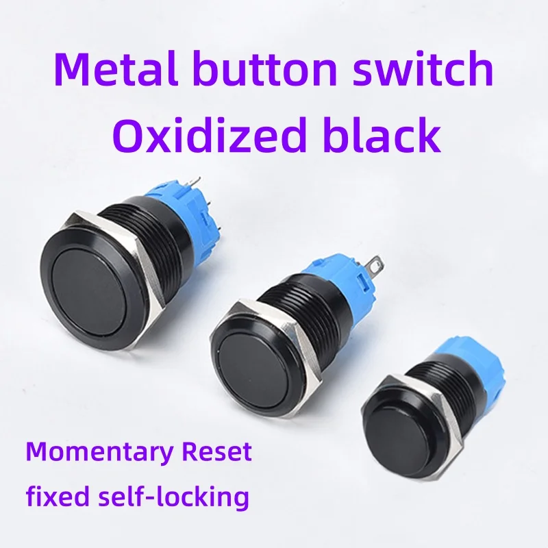 Metal Push Button S… - image