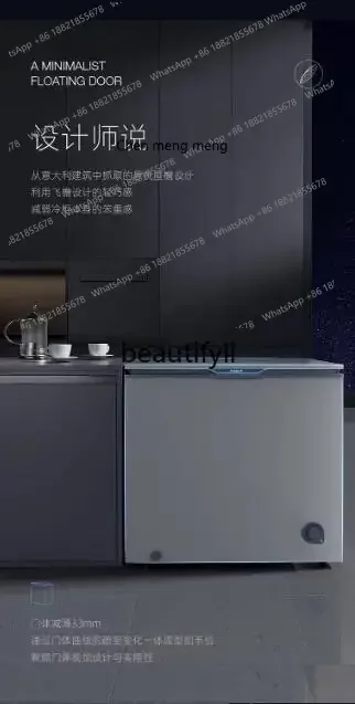 ตู้แช่แข็ง Z189 ความจุ 200 ลิตร แบบประตูบาง สำหรับใช้ในครัวเรือน ตู้แช่แข็งขนาดเล็กสำหรับเก็บอาหารสด ตู้แช่แข็งมินิ ประหยัดพลังงาน ตู้เย็น รุ่นทางการจาก Flagshi