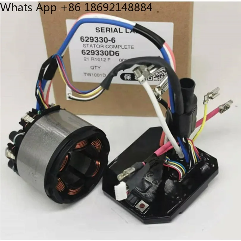 Original spot 629330-6 DTW1001 DTW1002 DTW800 XWT08 stator controller control board