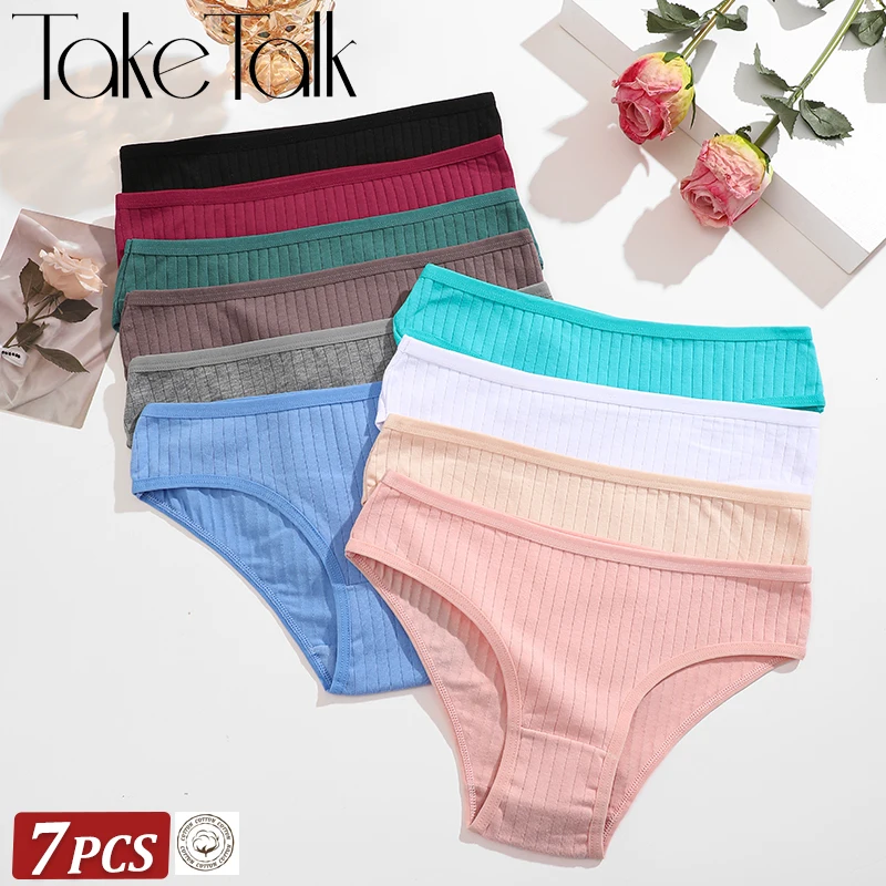 FINETOO 7 قطعة/المجموعة النساء القطن سراويل لينة مخطط السروال منخفضة الخصر مثير الملابس الداخلية الإناث مريحة تمتد الملابس الداخلية M-XL #1