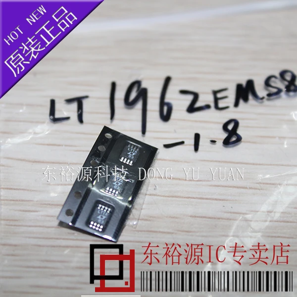 lt1962ems8-18-lt1962ems8-msop8-10個