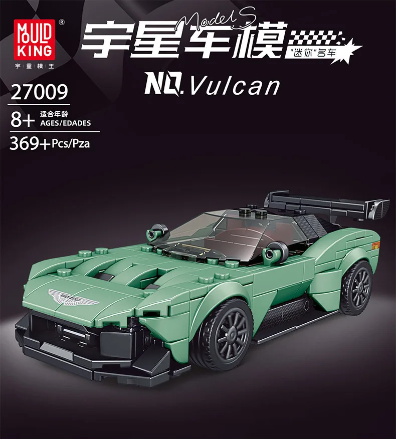 27009 369ピース 組み立て式車両モデル ビルディングブロック レンガ 車セット MOC テクニカル DIY おもちゃ 小型ペレット パズルボックスセット