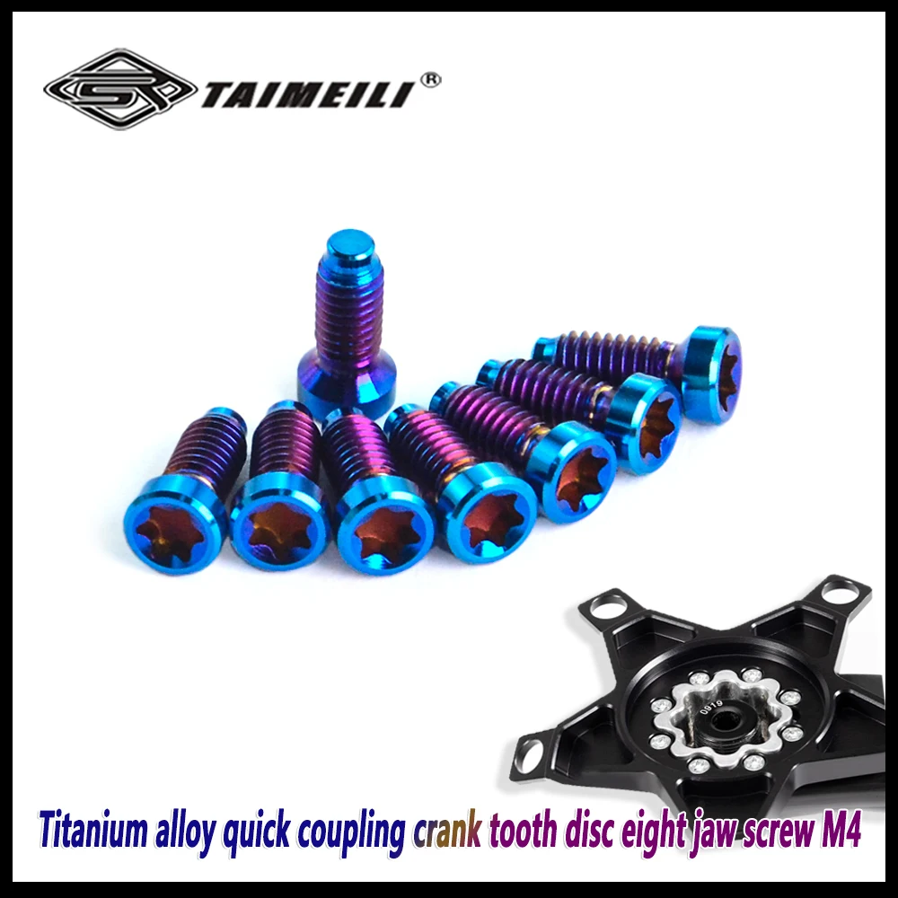 TAIMEILI M4 TC4 Titanium Fixing Screws Specialized For SRAM Eight Jaw Crankset Chain Ring Disc