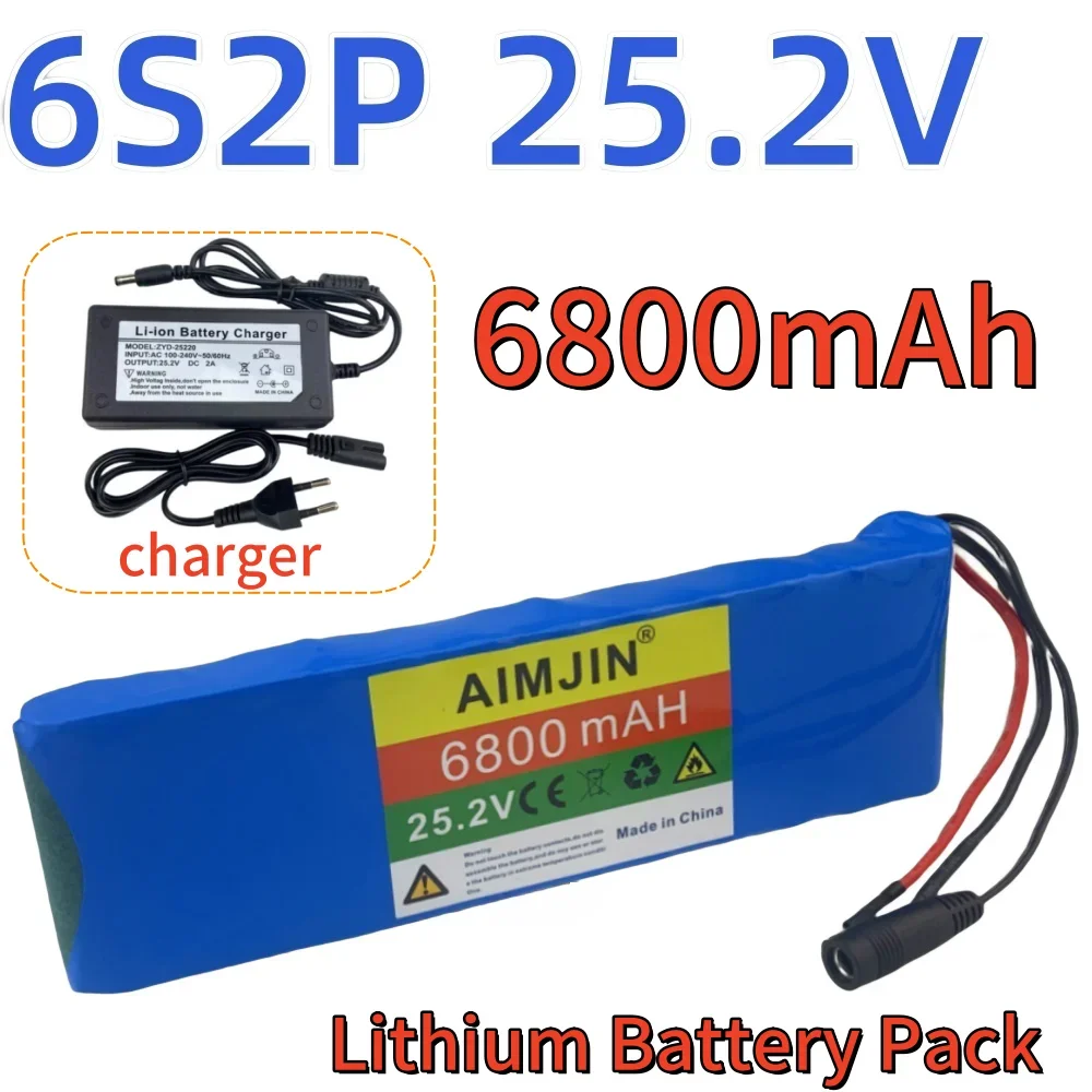 

25.2V 6S2P 6800mAh 18650 Lithium Battery Pack with BMS for speakers night fishing lights outdoor power supplies etc+ charger