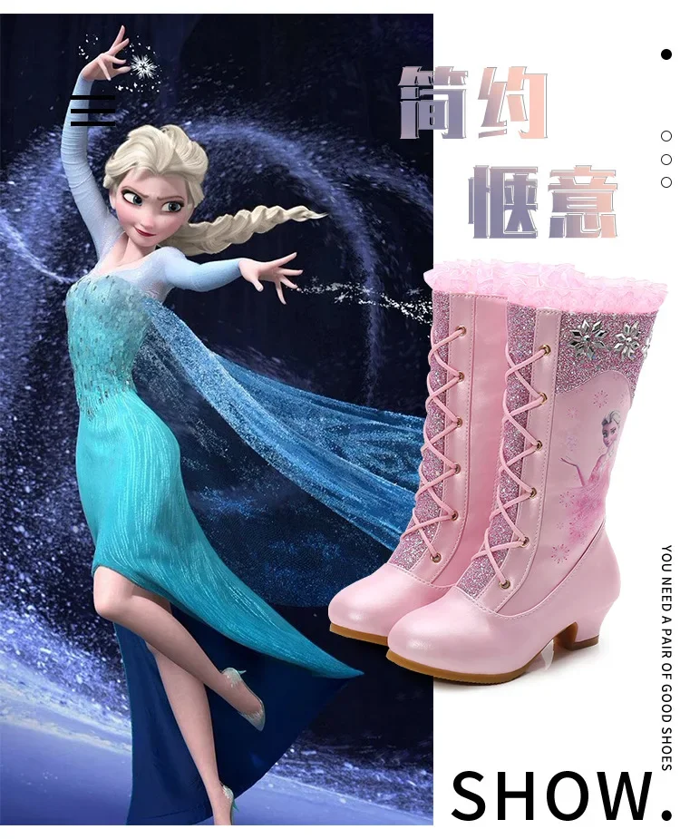 Disney girls boots autumn new high-tube all-match plus velvet elsa children\'s high-heeled princess boots frozen