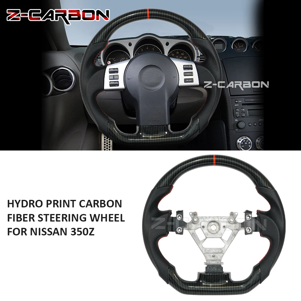 Hydro Print Carbon Fiber Steering Wheel Perforated Leather For Nissan 350Z 2003-2008 Models Red Stripes Sport Wheel