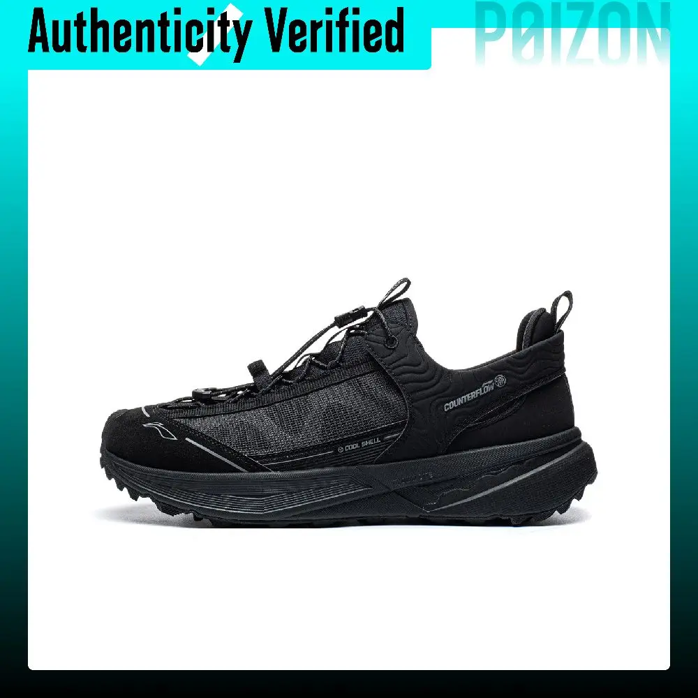 Li Ning Outdoor CF Tracing, Hongtong SE Breathable And Quick Dry Abrasion Resistant Lightweight River Trekking Shoes AHLW009-2