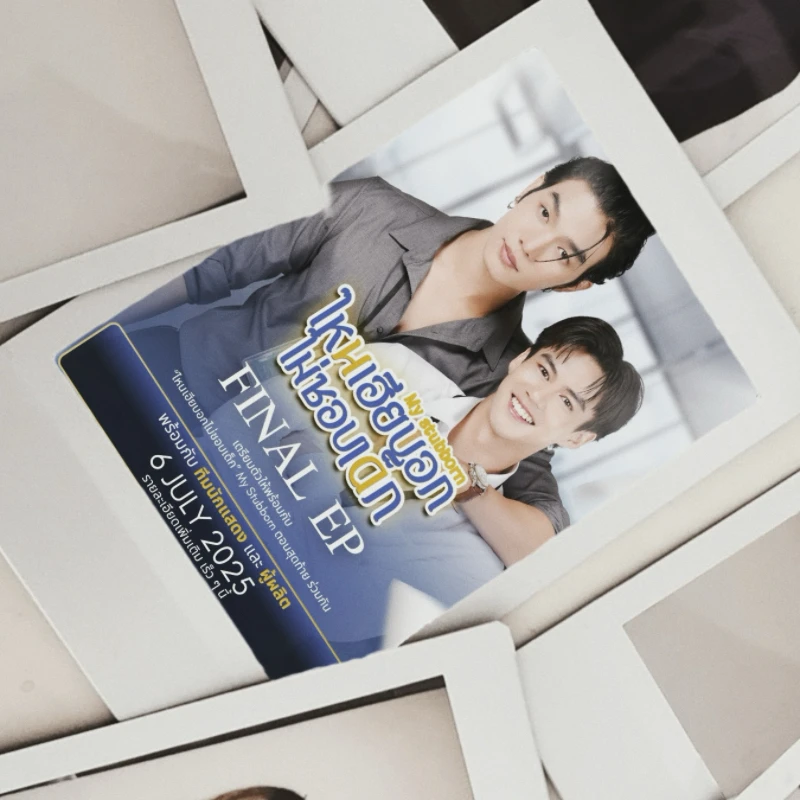 30/50 unidades sin repetición barco Yongyut avena Pasakorn Lomo tarjeta TV tailandesa mi Drama resistente aspas Pai Li De tarjetas pequeñas De 3 pulgadas