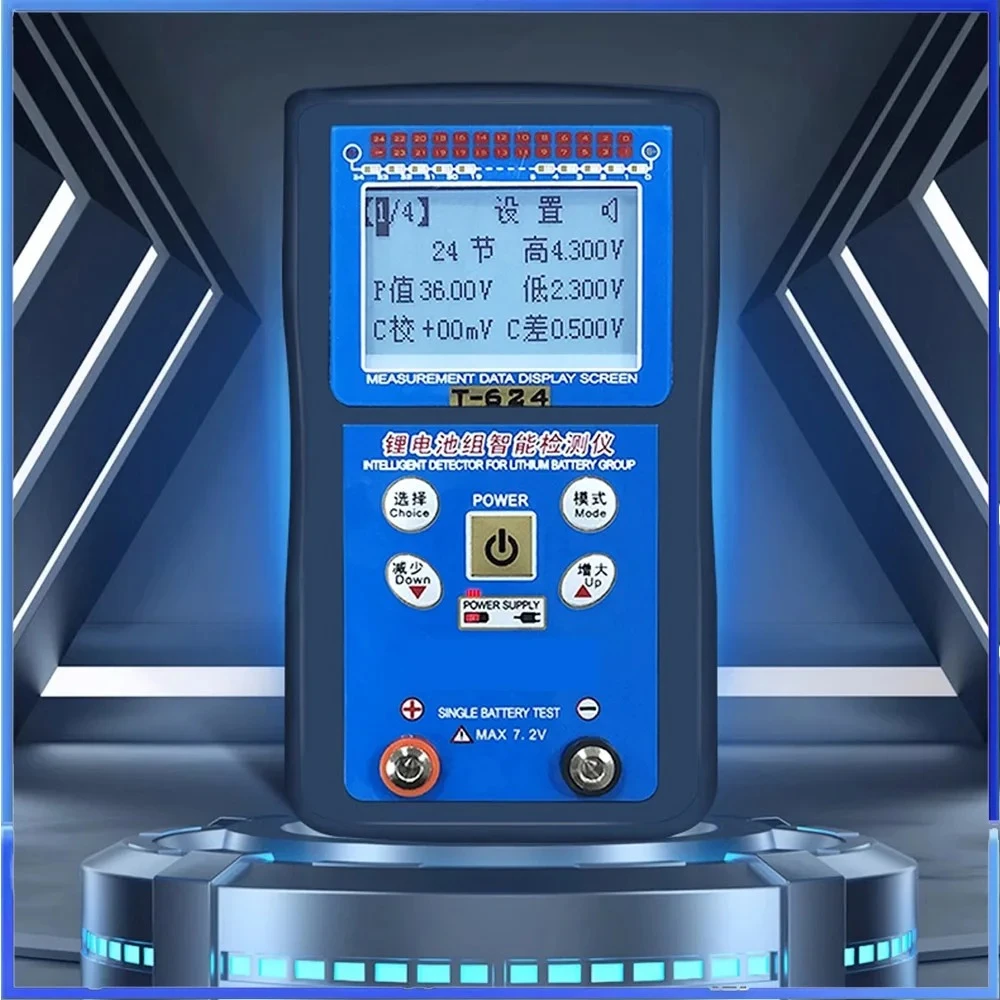 Voltage And Pressure Difference Intelligent Detection Analyzer 1~16s T-616 Lithium Battery Tester