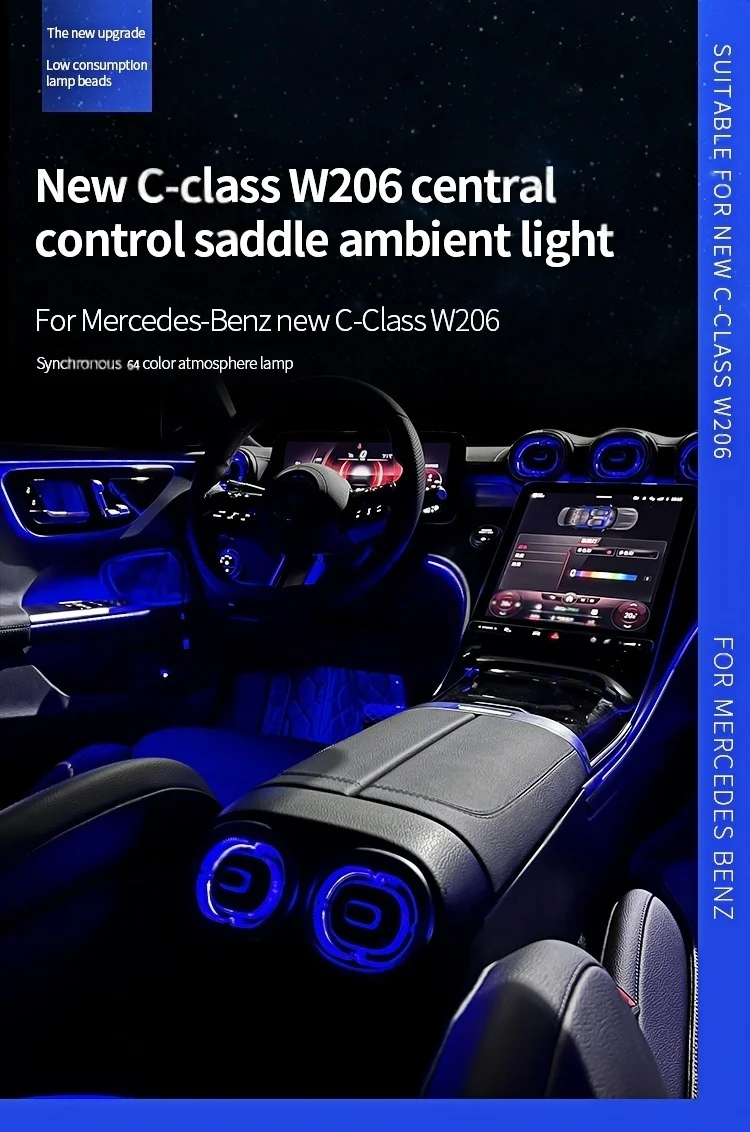 Für Mercedes-Benz C-Klasse W206 2022-2026 64 Farben Zentrale Sattelbeleuchtung Ambientebeleuchtung Mittelkonsole Atmosphärenlicht Upgrade – Detail 2