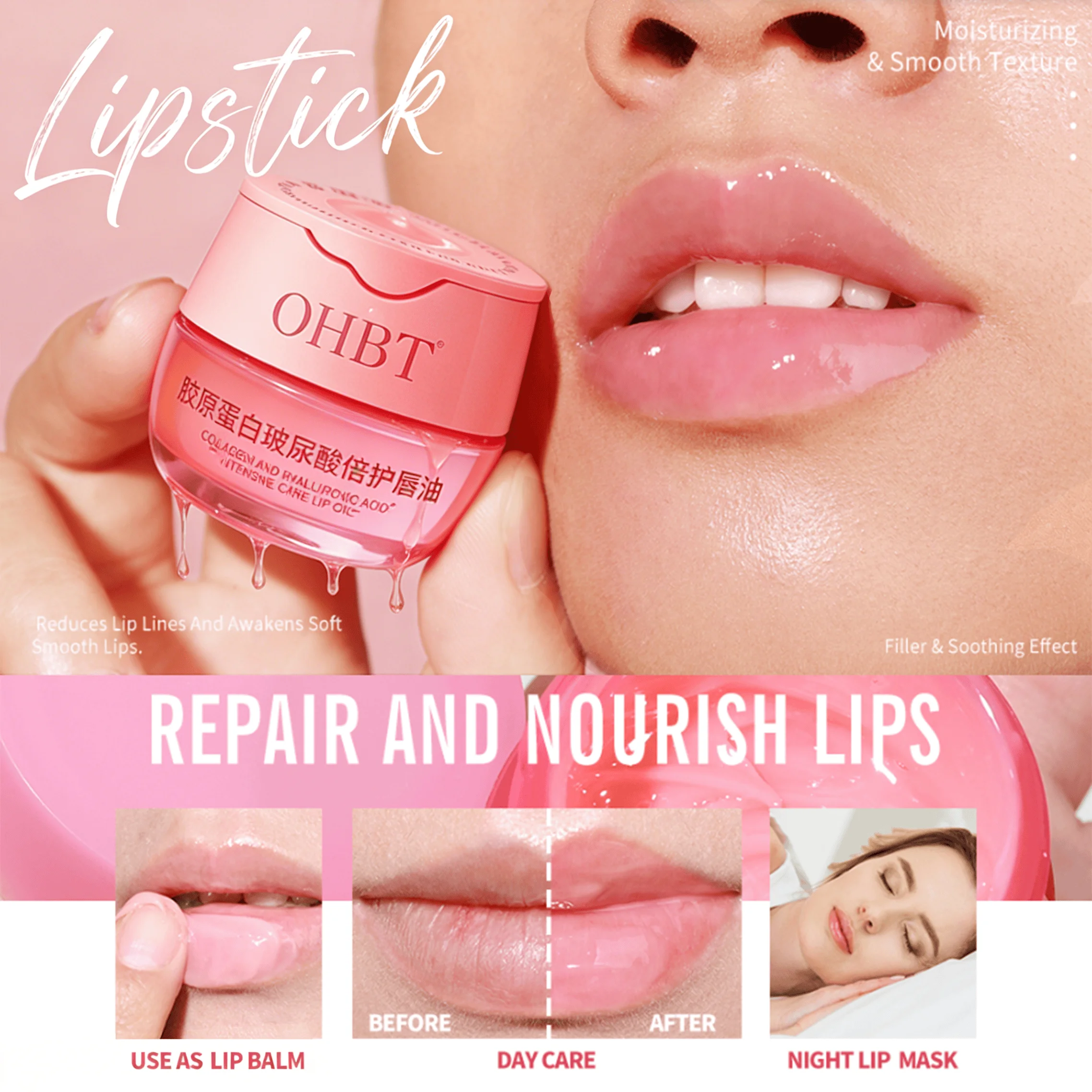 

Масло для увеличения губ OHBT - гиалуроновая кислота для увеличения объема губ, предотвращения сухости, трещин, отшелушивания и уменьшения морщин на губах