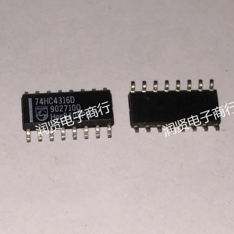 

5PCS 74HC4316D 74HC4316D SOP Brand new original