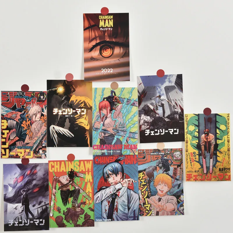 

10Pcs Japenese Anime Chainsaw Men Character Poster Sticker Postcard Gift Home Study Room Wall Background Decor Pictures Painting