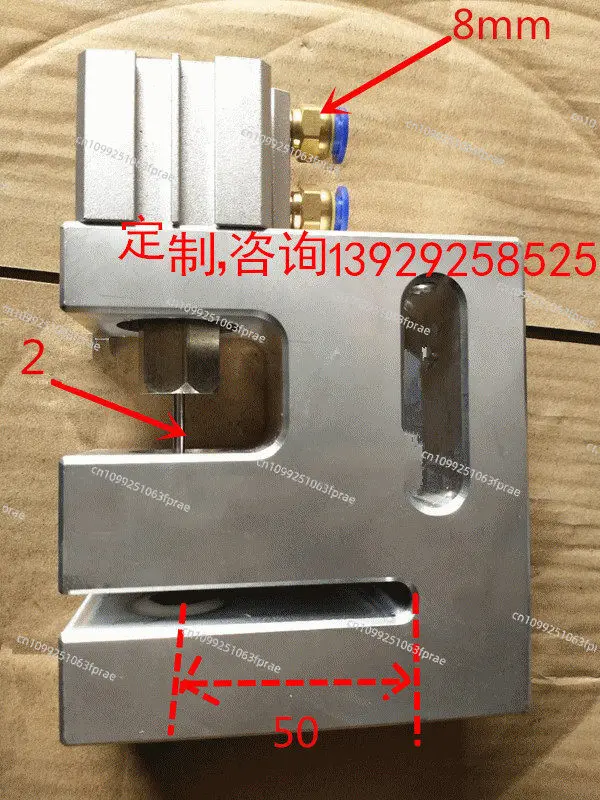 Pneumatic Punch Cylinder Fitting, Airplane Notch Die, Easy-Tear Perforator for PVC Film Bag Making Equipment