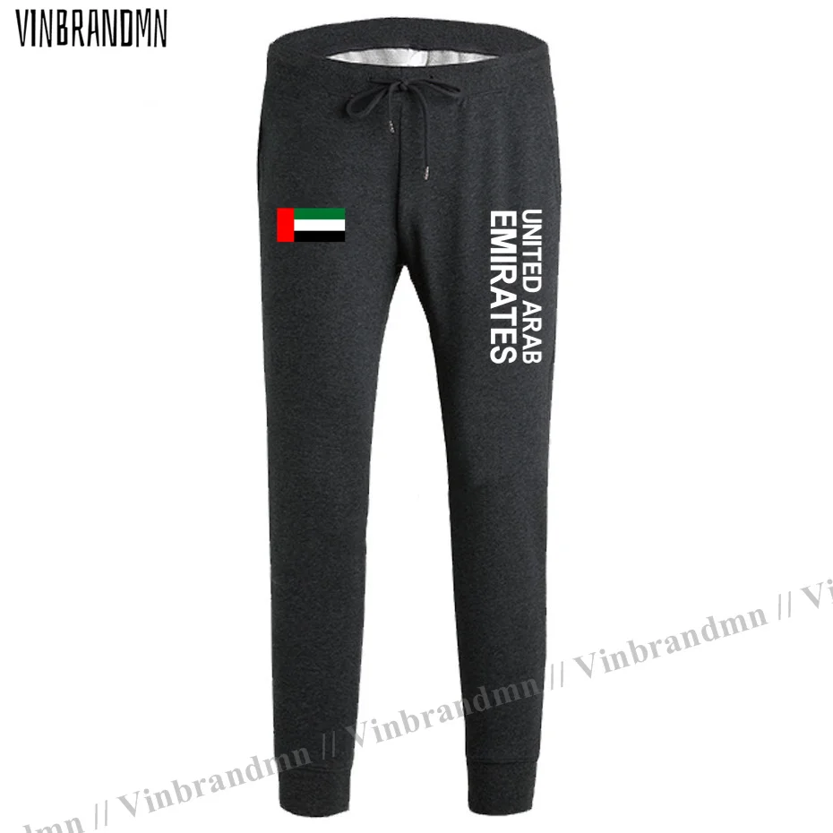 

United Arab Emirates ARE UAE Emirati mens pants joggers jumpsuit sweatpants track sweat fitness fleece tactical casual newest