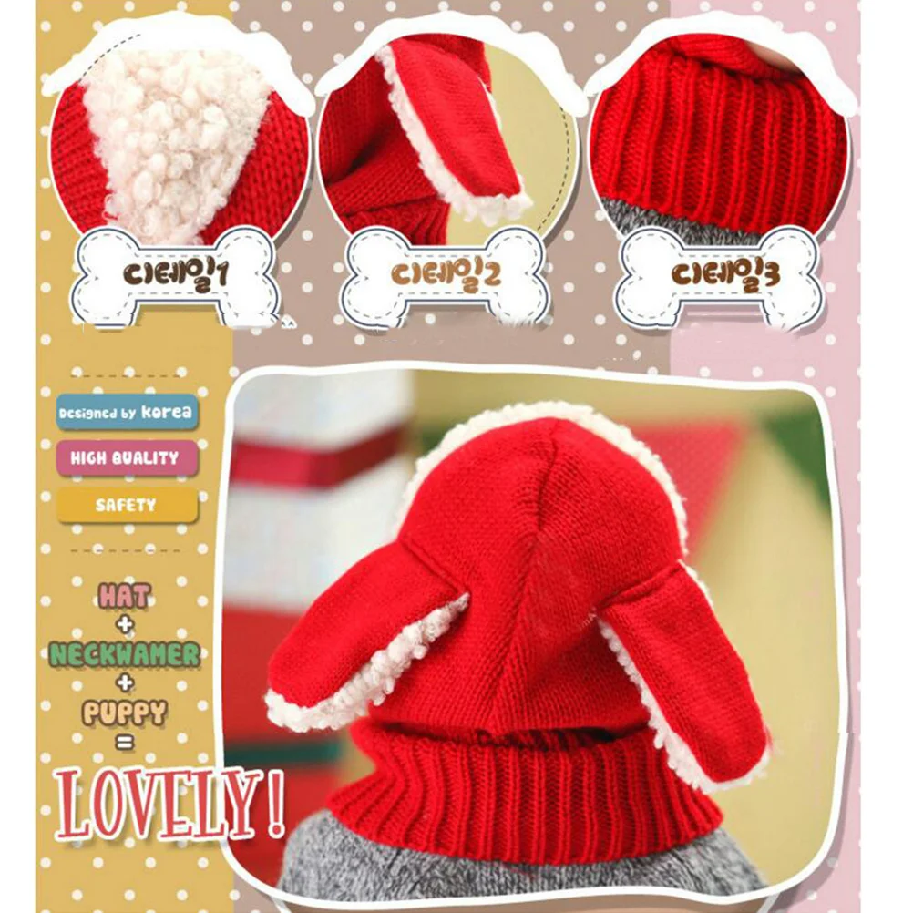 Gorro con capucha y bufanda de punto cálido para niños, gorro con estampado de cachorro rojo para bebés de 6 a 36 meses, gorros suaves y cómodos con cuello