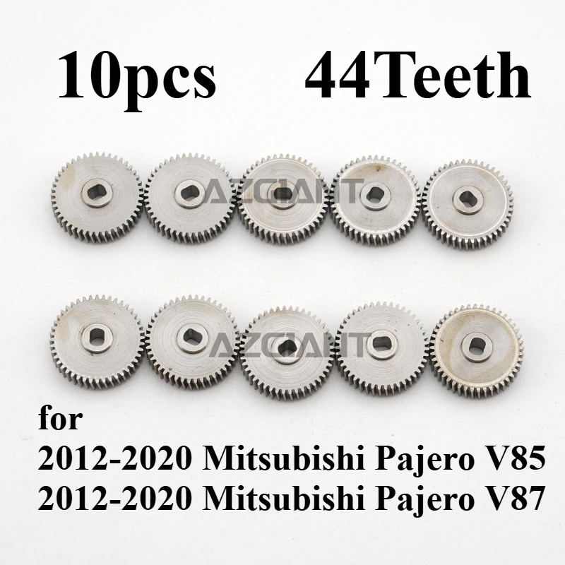 

AZGIANT 44T for Mitsubishi Pajero V85 V87 2012-2020 Car Rearview Mirror Fold Mechanism Motor Repair Gear Cog Accessories 4/10pcs