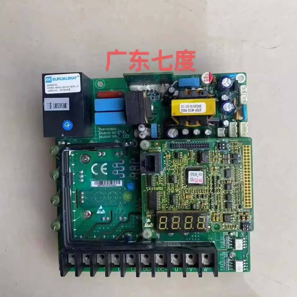 

Applicable toEK central air conditioning compressor drive board AD08900754 computer main board AD08900750