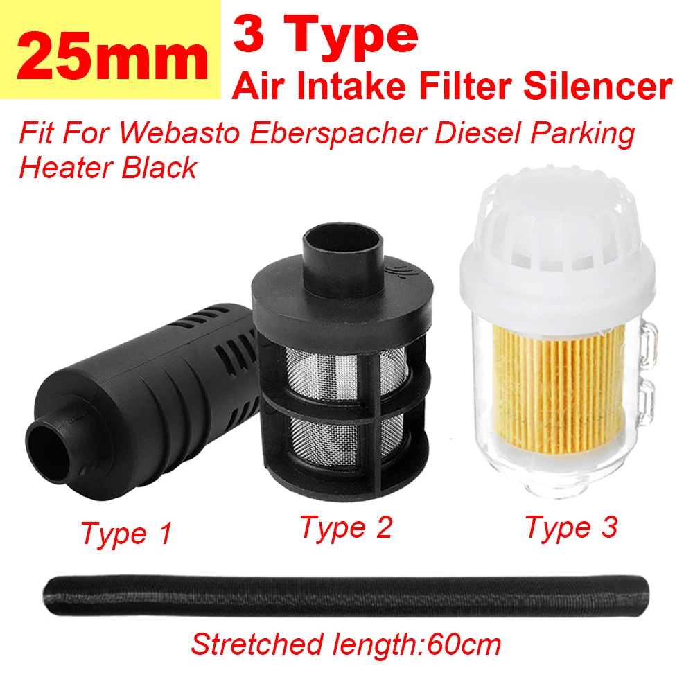 Air Diesel Parking Heater Intake Air Filter Nozzle Silencer Intake Duct for Webasto Eberspacher Black Heater Duct Pipe 25mm