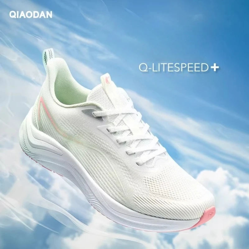 

QIAODAN Chifeng 2.0 Men Running Shoes 2025 New Cushion Comfortable Anti-slip Breathable Lightweight Training Shoes QXB022252220R