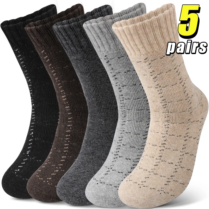 5pairs Winter Men's Warm Thermal Socks Checkered Pattern Comfort Plush Snow Floor Sock High Quality for Man Business Work Sports