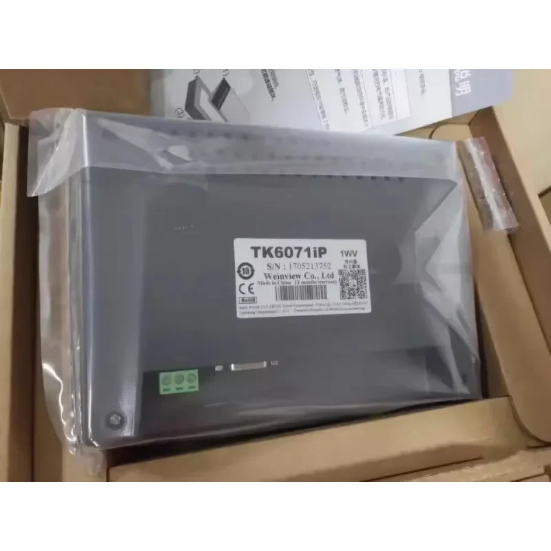WEINVIEW TK6070IP/TK6071IP/IQ,MT8071IP/IE HMI TK and MT series TK6072IP/TK8072IP,MT8072IP/MT8071IE/7 inch NEW product