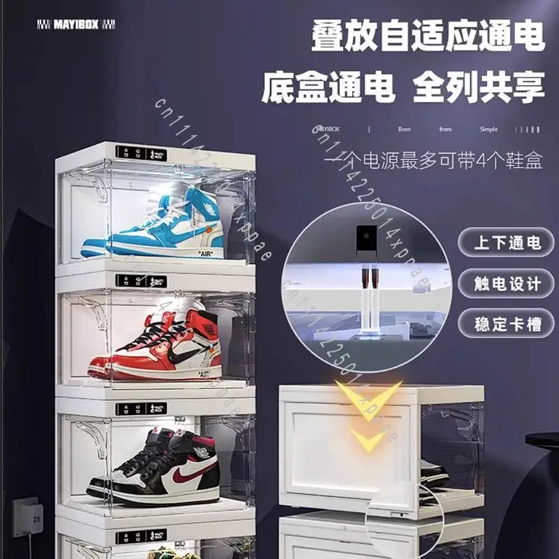 Intelligent Shoe Cabinet Storage BoxSmart Shoe Cabinet