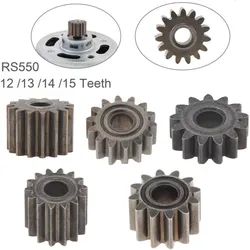 Motor Gear 12 /13 /14 /15 Teeth Replaceable Motor Gear for RS550 10.8V / 12V / 14.4V / 16.8V / 18V / 21V DC Motor