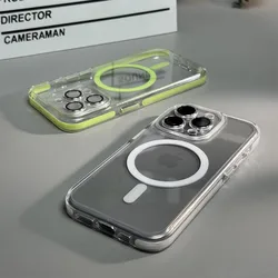 TPE Bumper Shockproof for MagSafe Clear Phone Case for iPhone 17 15 16Pro Max 13 14 Pro Wireless Charging Lens Protective Cover
