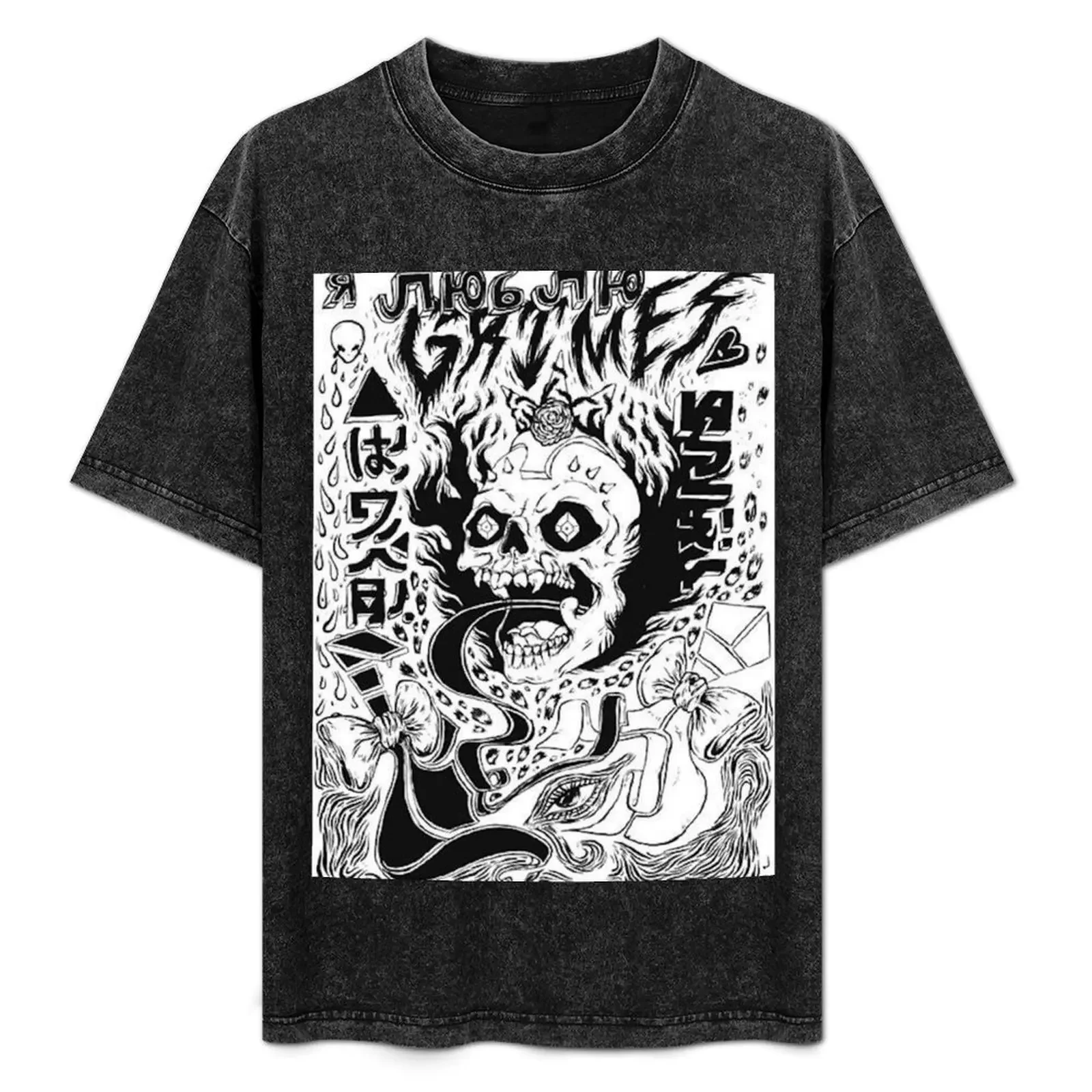 

Grimes Visions T-Shirt tees cute clothes plus sizes funny t shirts men